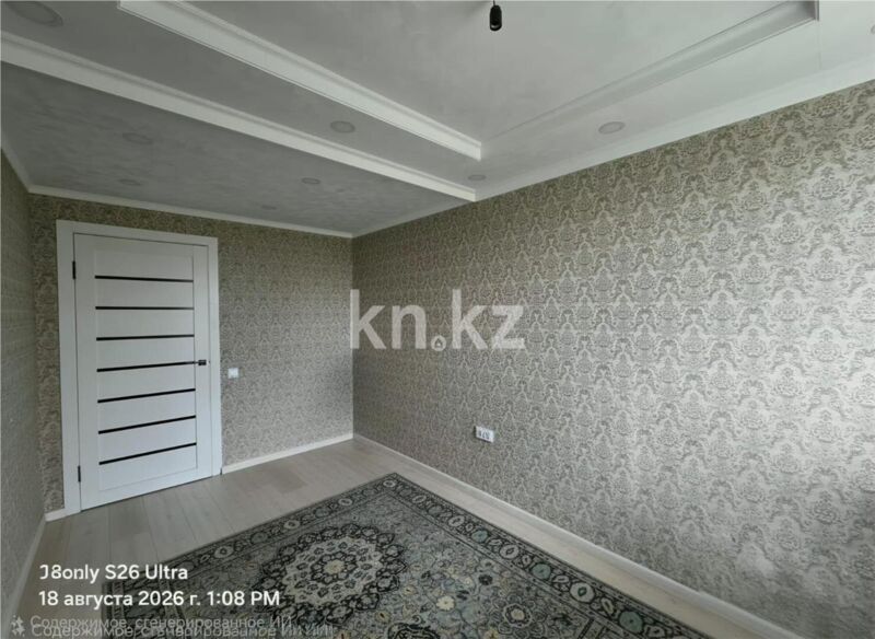 Продажа 2-комнатной квартиры, 42 м² - Продажа двухкомнатных квартир в кирпичном доме в Казахстане - страница 88 фото 4 из 11