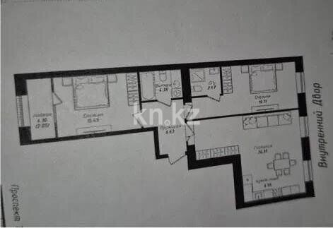 Продажа 3-комнатной квартиры, 84 м² - Продажа квартир в Казахстане - страница 116 фото 3 из 3