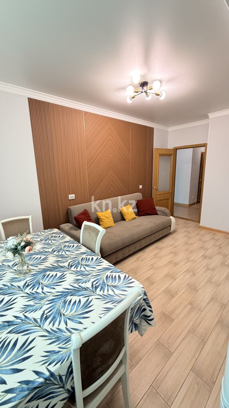 Аренда 3-комнатной квартиры посуточно, 75 м² - Аренда трехкомнатных квартир посуточно в Казахстане фото 5 из 21