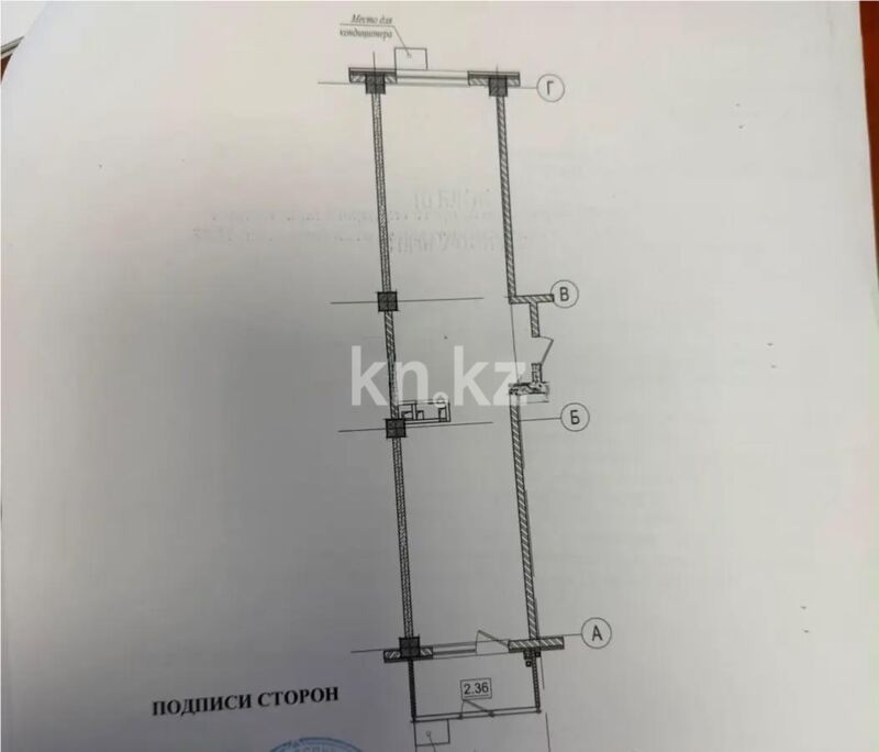 Продажа 2-комнатной квартиры, 55.71 м² - Продажа двухкомнатных квартир в монолитном доме в Казахстане - страница 10 фото 1 из 1