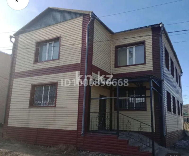 Продажа помещения, 260 м² - Недвижимость в Карагандинской области фото 1 из 13