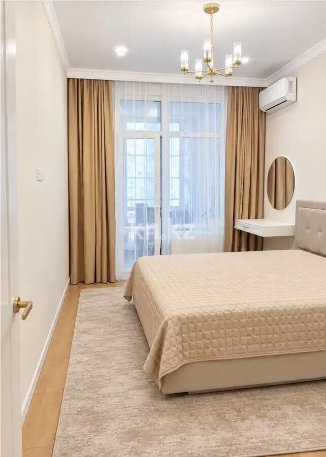 Продажа 3-комнатной квартиры, 75.5 м² - Продажа  трехкомнатных квартир в новостройках Астаны - страница 16 фото 3 из 5