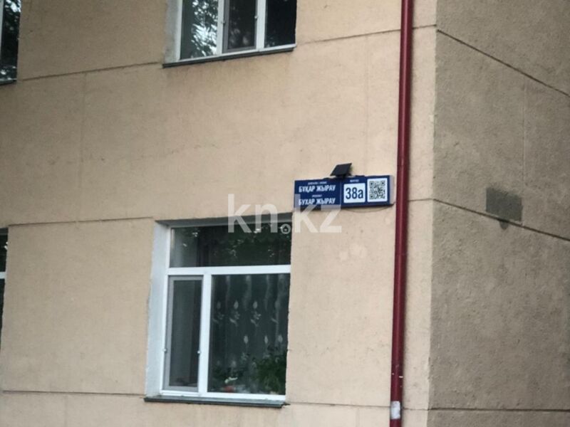 Продажа 5-комнатной квартиры, 92 м² - Продажа пятикомнатных и более квартир в кирпичном доме в Казахстане фото 18 из 18