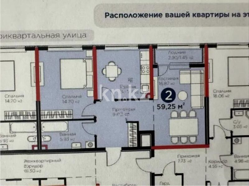 Продажа 2-комнатной квартиры, 59.28 м² - Продажа двухкомнатных квартир в р-не Нура Астаны - страница 59 фото 1 из 1