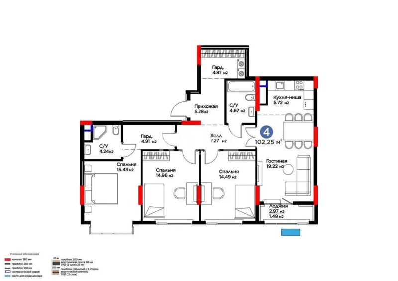 Продажа 4-комнатной квартиры, 103 м² - Продажа квартир в Казахстане - страница 24 фото 1 из 1