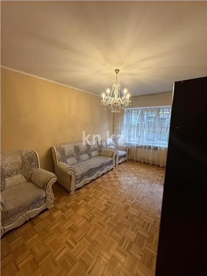 Продажа 3-комнатной квартиры, 79 м² - Продажа трехкомнатных квартир в Алмалинском р-не Алматы фото 1 из 6