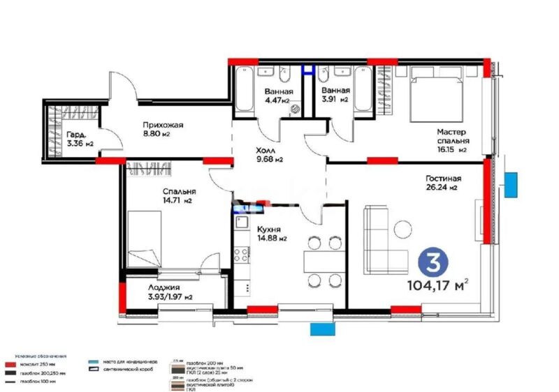 Продажа 3-комнатной квартиры, 104.5 м² - Продажа трехкомнатных квартир в блочном доме в Казахстане - страница 52 фото 3 из 3