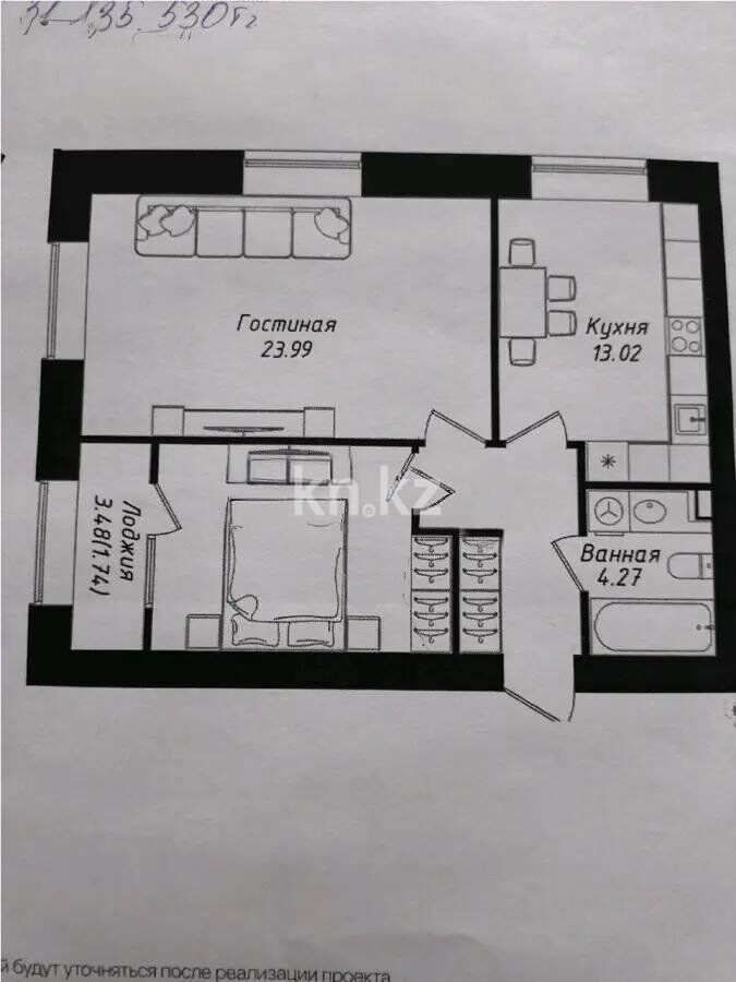 Продажа 2-комнатной квартиры, 61.17 м² - Продажа двухкомнатных квартир от собственников в Астане - страница 80 фото 1 из 1