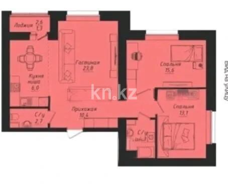 Продажа 3-комнатной квартиры, 77.2 м² - Продажа квартир в Астане - страница 17 фото 1 из 1