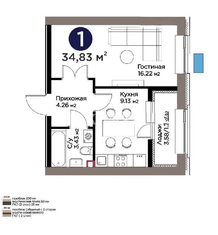 Продажа 1-комнатной квартиры, 35 м² - Продажа квартир в Казахстане - страница 26 фото 2 из 2