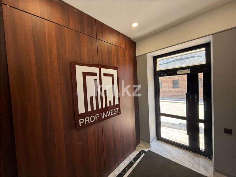 Продажа 3-комнатной квартиры, 97 м² - Продажа квартир в районе Михайловка в Караганде фото 6 из 15