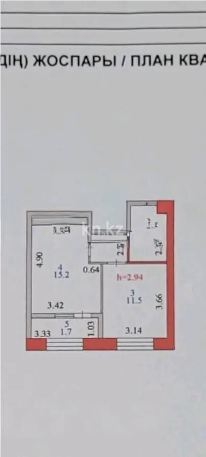 Продажа 1-комнатной квартиры, 37 м² - Продажа однокомнатных квартир в р-не Байконур Астаны - страница 2 фото 3 из 3