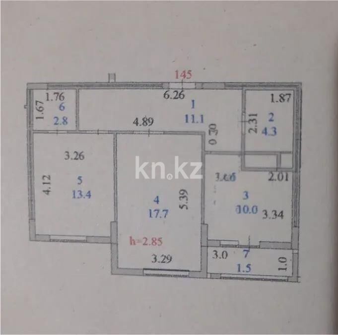 Продажа 2-комнатной квартиры, 60 м² - Продажа двухкомнатных квартир в р-не Сарайшык Астаны - страница 22 фото 6 из 6