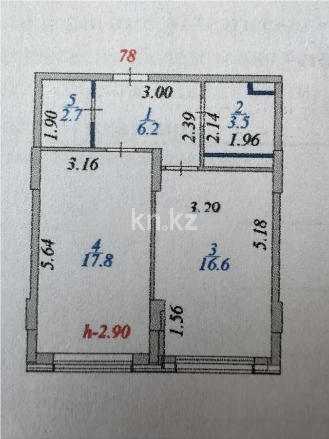 Продажа 2-комнатной квартиры, 46.8 м² - Продажа двухкомнатных квартир в монолитно-каркасном доме в Астане - страница 39 фото 5 из 5