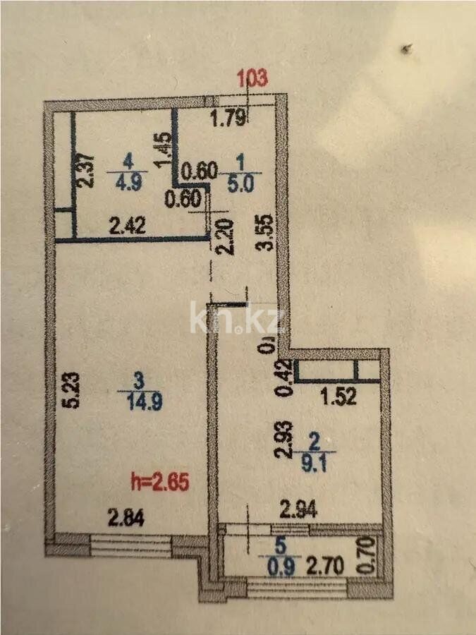 Продажа 1-комнатной квартиры, 34.8 м² - Продажа однокомнатных квартир от собственников в Астане - страница 47 фото 4 из 4