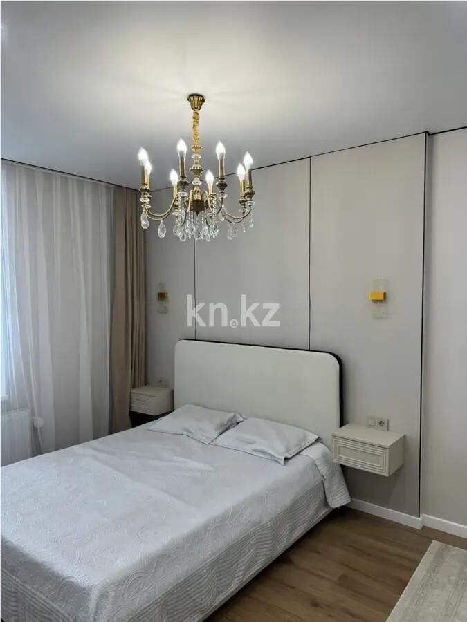 Продажа 2-комнатной квартиры, 46.5 м² - Продажа недвижимости в Казахстане - страница 9 фото 2 из 4