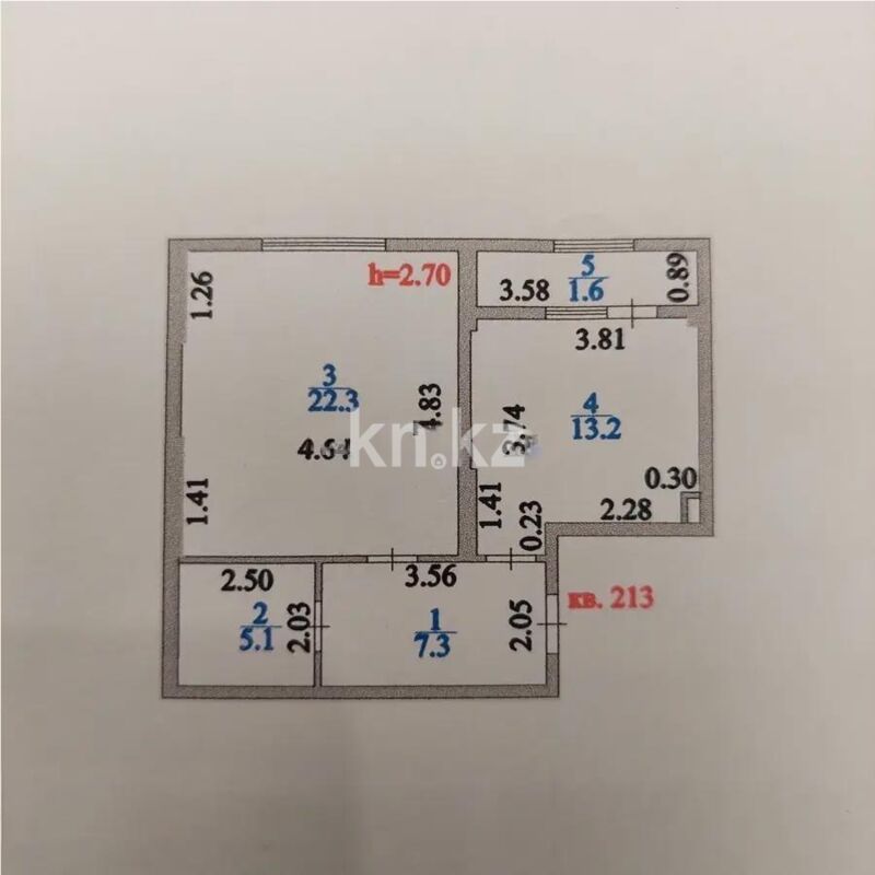 Продажа 1-комнатной квартиры, 49.5 м² - Продажа однокомнатных квартир в монолитно-каркасном доме в Астане - страница 25 фото 1 из 1