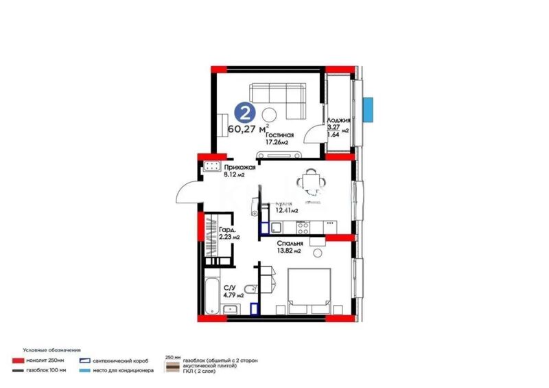Продажа 2-комнатной квартиры, 60.27 м² - Продажа двухкомнатных квартир в блочном доме в Астане - страница 52 фото 6 из 6