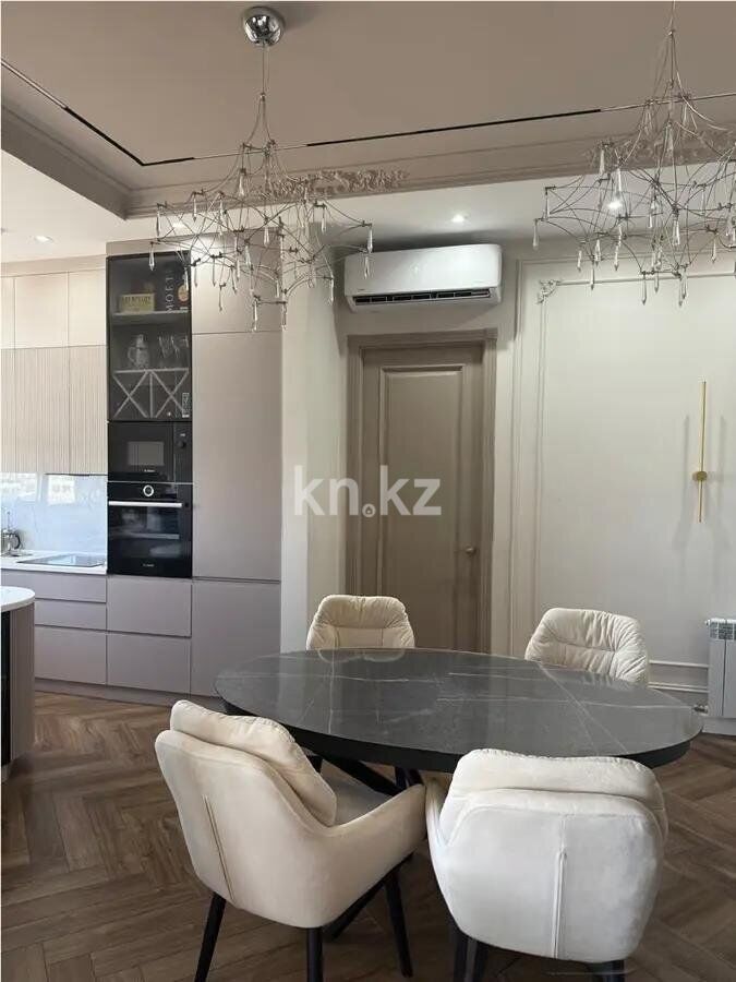 Продажа 4-комнатной квартиры, 156.7 м² - Продажа квартир в Казахстане - страница 195 фото 2 из 3