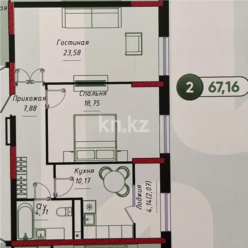 Продажа 2-комнатной квартиры, 67.16 м² - Продажа двухкомнатных квартир в р-не Есиль Астаны - страница 29 фото 1 из 1