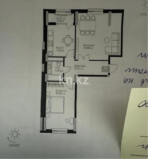 Продажа 2-комнатной квартиры, 72 м² - Продажа квартир в Астане фото 1 из 1
