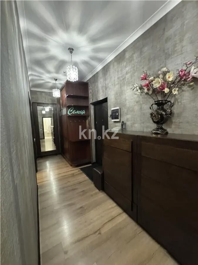 Продажа 3-комнатной квартиры, 79 м² - Продажа трехкомнатных квартир в Бостандыкском р-не Алматы - страница 27 фото 7 из 8
