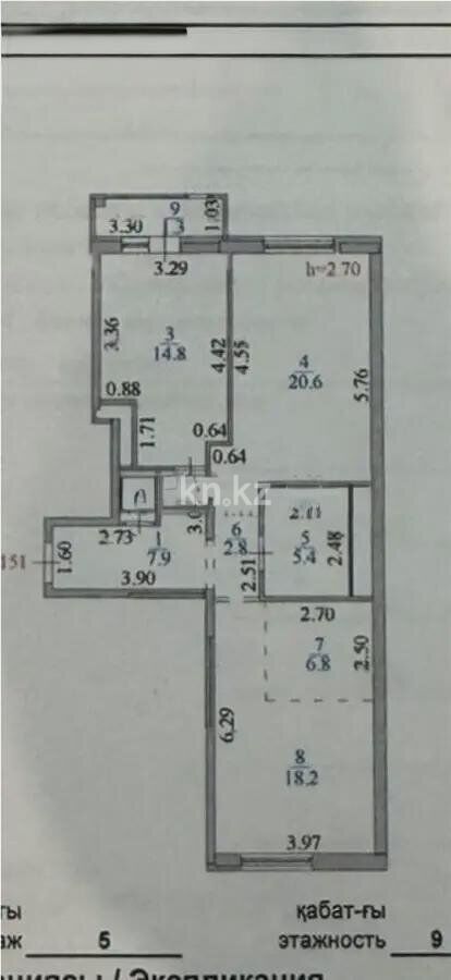Продажа 3-комнатной квартиры, 80 м² - Продажа трехкомнатных квартир в Астане - страница 4 фото 7 из 7