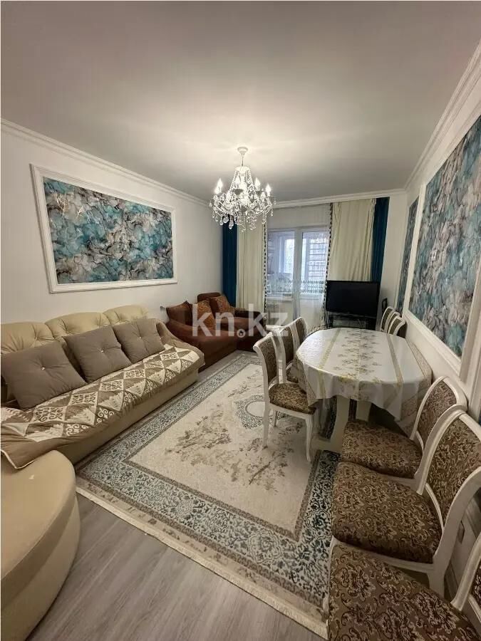 Продажа 2-комнатной квартиры, 82 м² - Продажа квартир в кирпичном доме в Астане - страница 218 фото 1 из 4