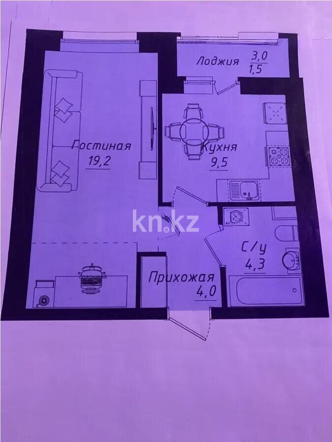 Продажа 1-комнатной квартиры, 38.3 м² - Продажа квартир в Казахстане - страница 165 фото 1 из 1