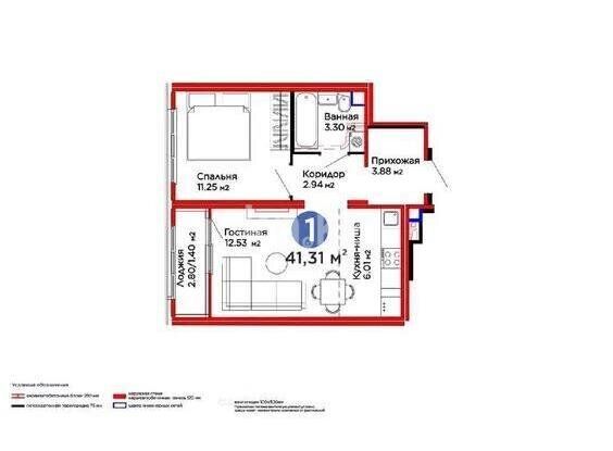 Продажа 1-комнатной квартиры, 41.31 м² - Продажа  однокомнатных квартир в новостройках Астаны - страница 21 фото 2 из 2