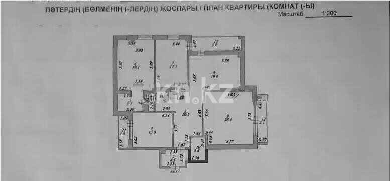 Продажа 4-комнатной квартиры, 143.4 м² - Продажа квартир в Астане - страница 9 фото 8 из 8