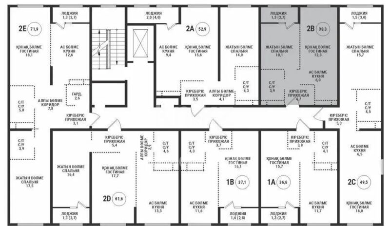Продажа 1-комнатной квартиры, 40 м² - Продажа квартир в Казахстане - страница 35 фото 3 из 3