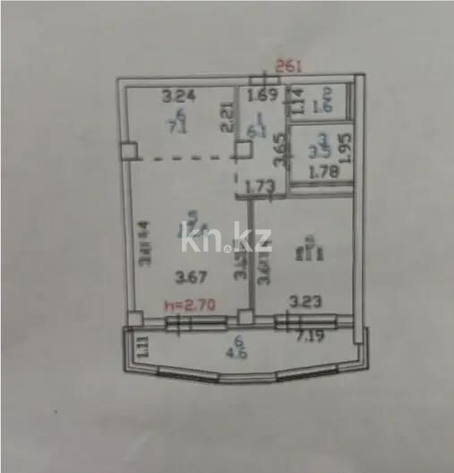 Продажа 1-комнатной квартиры, 47.3 м² - Продажа квартир в Казахстане - страница 16 фото 1 из 1