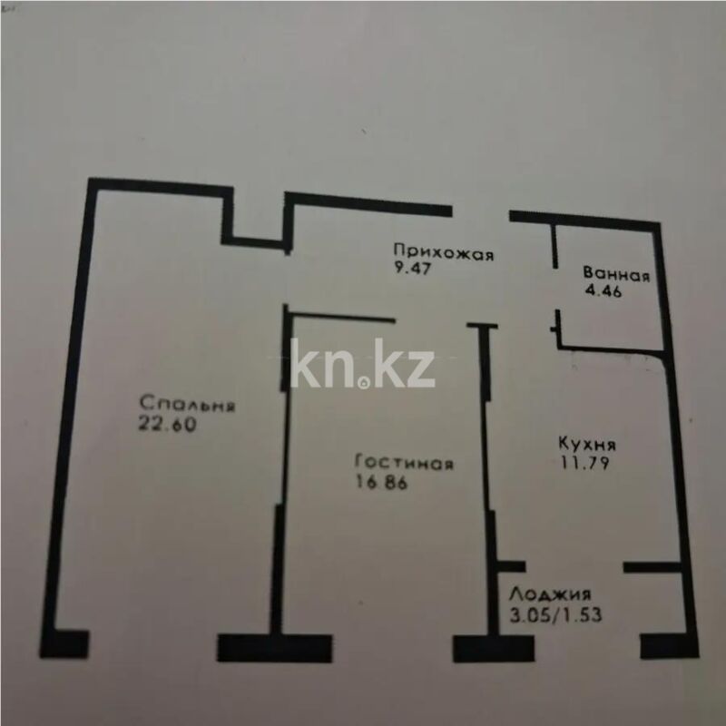 Продажа 2-комнатной квартиры, 66.7 м² - Продажа квартир в Казахстане - страница 16 фото 1 из 1