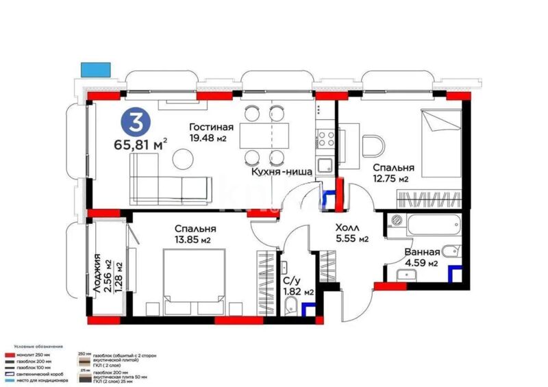 Продажа 3-комнатной квартиры, 65.81 м² - Продажа квартир в блочном доме в Астане - страница 146 фото 1 из 1