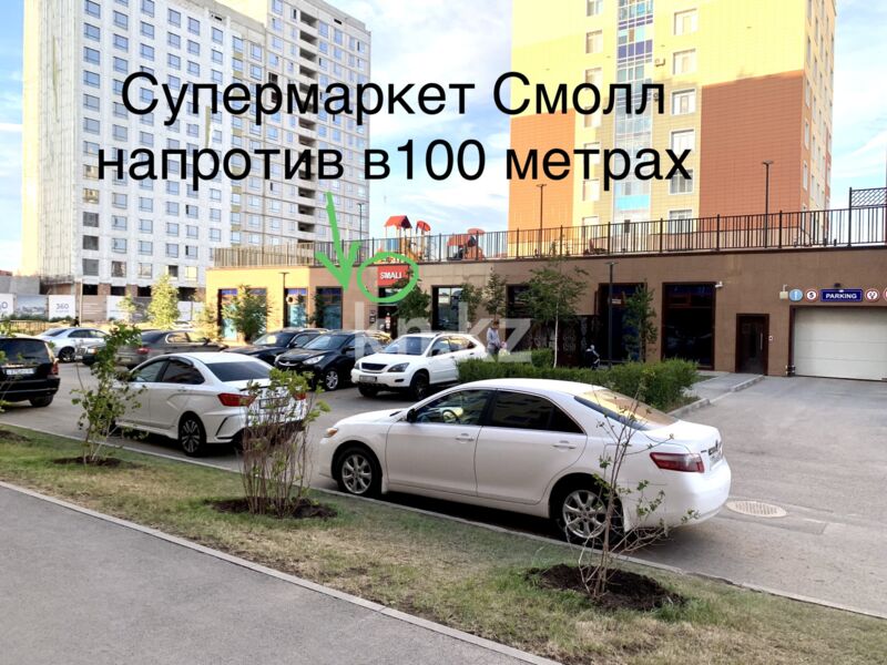 Продажа 2-комнатной квартиры, 39.2 м² - Продажа квартир в кирпичном доме в Астане - страница 27 фото 19 из 21