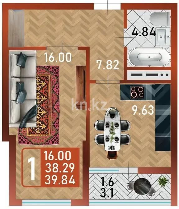 Продажа 1-комнатной квартиры, 39.84 м² - Продажа однокомнатных квартир в р-не Сарайшык Астаны - страница 25 фото 1 из 1