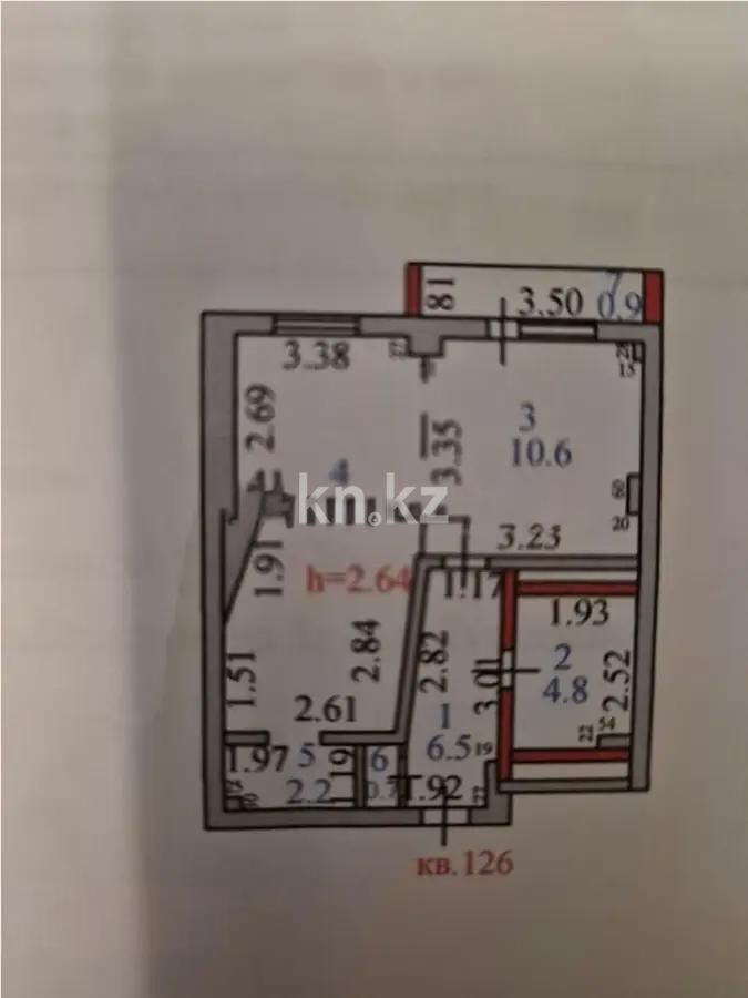 Продажа 1-комнатной квартиры, 44.3 м² - Продажа однокомнатных квартир от собственников в Астане - страница 7 фото 6 из 6