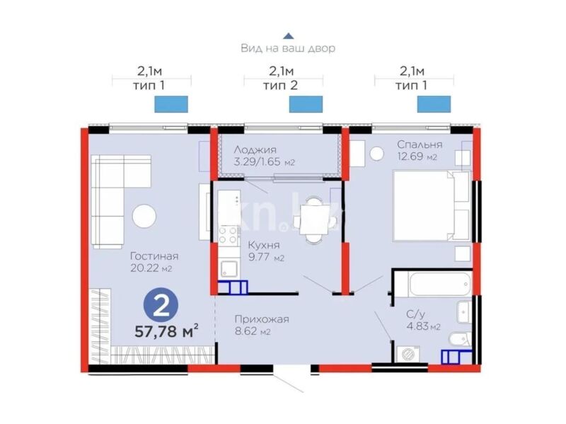 Продажа 2-комнатной квартиры, 57.78 м² - Продажа двухкомнатных квартир в Турксибском р-не Алматы - страница 7 фото 3 из 3