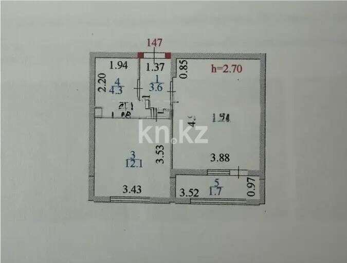 Продажа 1-комнатной квартиры, 43 м² - Продажа однокомнатных квартир от собственников в Астане - страница 44 фото 4 из 4
