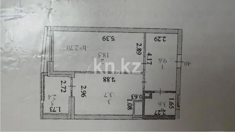 Продажа 1-комнатной квартиры, 47.6 м² - Продажа однокомнатных квартир в Казахстане фото 5 из 5