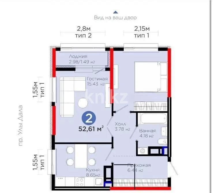 Продажа 2-комнатной квартиры, 53 м² - Продажа двухкомнатных квартир в р-не Нура Астаны - страница 61 фото 4 из 4