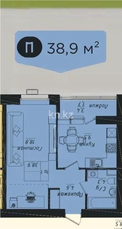 Продажа 1-комнатной квартиры, 38.9 м² - Продажа однокомнатных квартир в р-не Нура Астаны - страница 15 фото 1 из 1