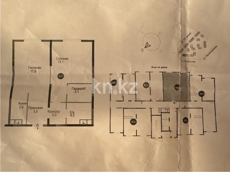 Продажа 2-комнатной квартиры, 56 м² - Продажа двухкомнатных квартир в Бостандыкском р-не Алматы - страница 38 фото 1 из 1