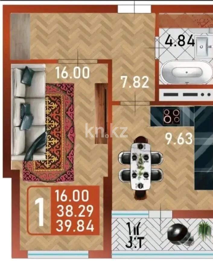 Продажа 1-комнатной квартиры, 40 м² - Продажа квартир в Казахстане - страница 25 фото 1 из 1
