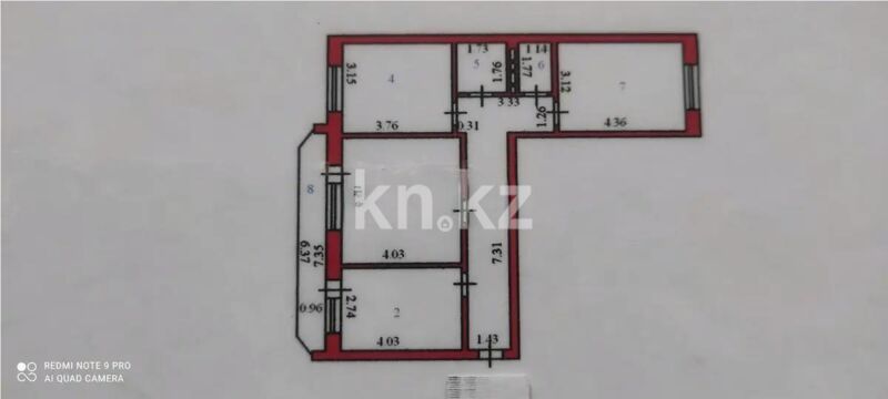 Продажа 3-комнатной квартиры, 75.4 м² - Продажа квартир в кирпичном доме в Астане - страница 189 фото 6 из 6