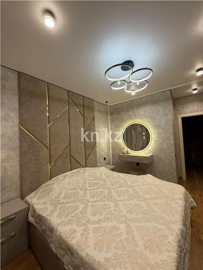 Продажа 2-комнатной квартиры, 68 м² - Недвижимость в Астане - страница 18 фото 2 из 5