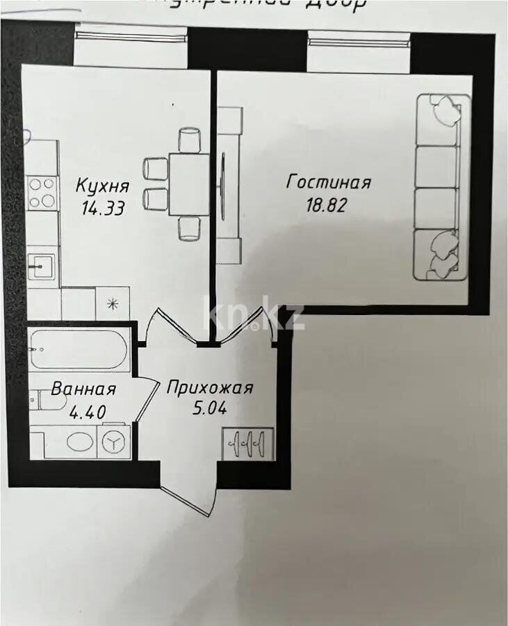 Продажа 1-комнатной квартиры, 42.59 м² - Продажа квартир в р-не Нура Астаны - страница 2 фото 1 из 1