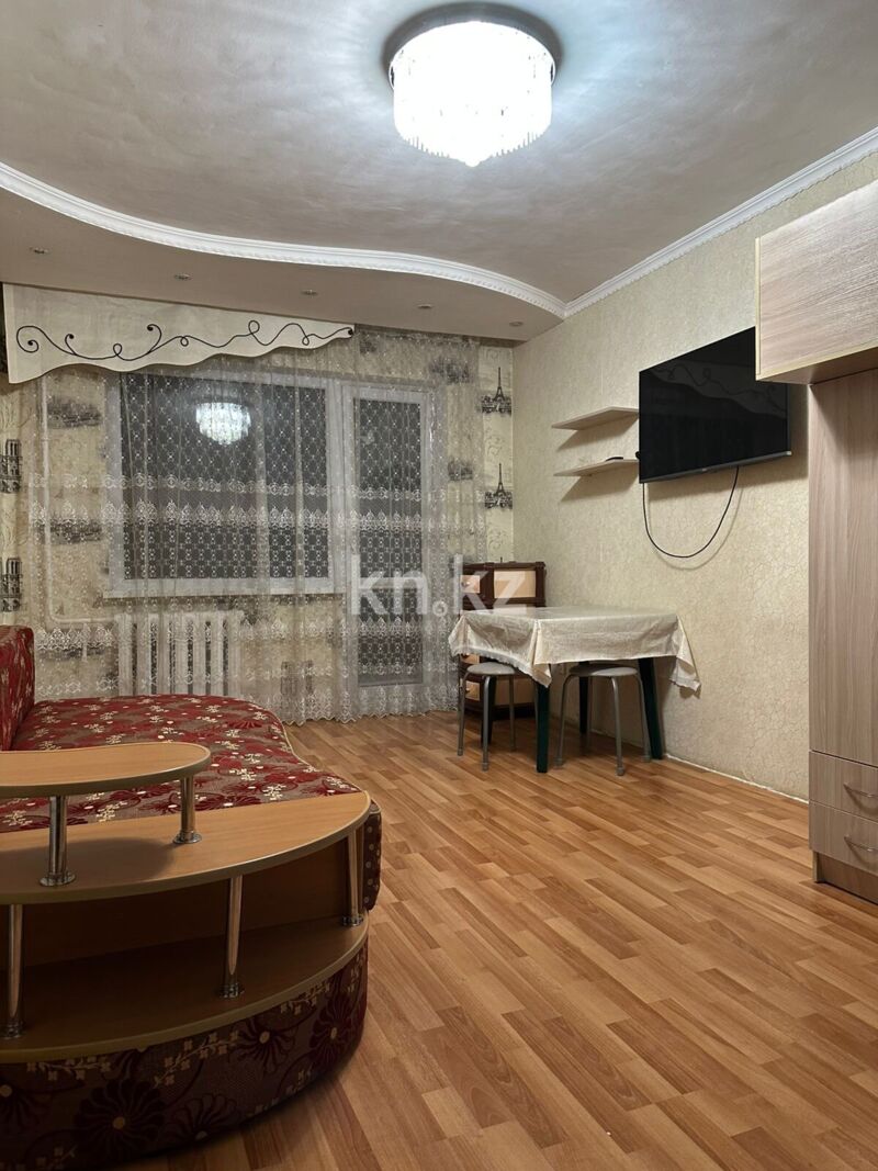 Продажа 1-комнатной квартиры, 31 м² - Продажа квартир в Караганде - страница 13 фото 1 из 7