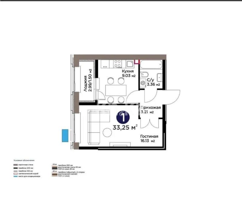 Продажа 1-комнатной квартиры, 33.25 м² - Продажа  однокомнатных квартир в новостройках Астаны - страница 18 фото 1 из 1